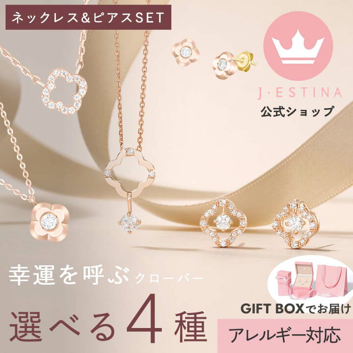 楽天市場】幸運 を 呼ぶ 四葉のクローバー 四葉クローバー clover 