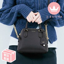 楽天市場】J．ESTINA（バッグ・小物・ブランド雑貨）の通販