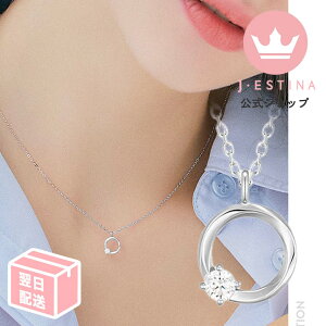 T[N Xg[ lbNX ~  ꗱ zCgXg[ p[eB[  Ă΂ ANZT[ v[g ig J Vo[ 925 A AM[Ή jbPt[ 