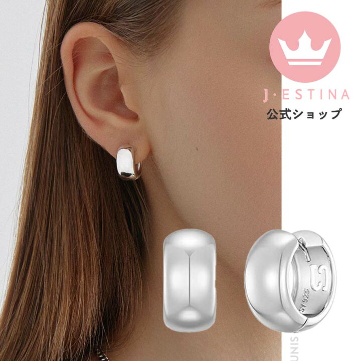 楽天市場】フープ ピアス ごつめ ハード 14K シンプル おしゃれ モダン 