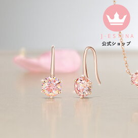 楽天市場】 ◇ピアス : J・ESTINA