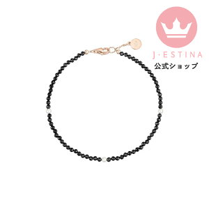 ブラックスピネル ブレスレット シルバー」の人気商品一覧 | 安い商品