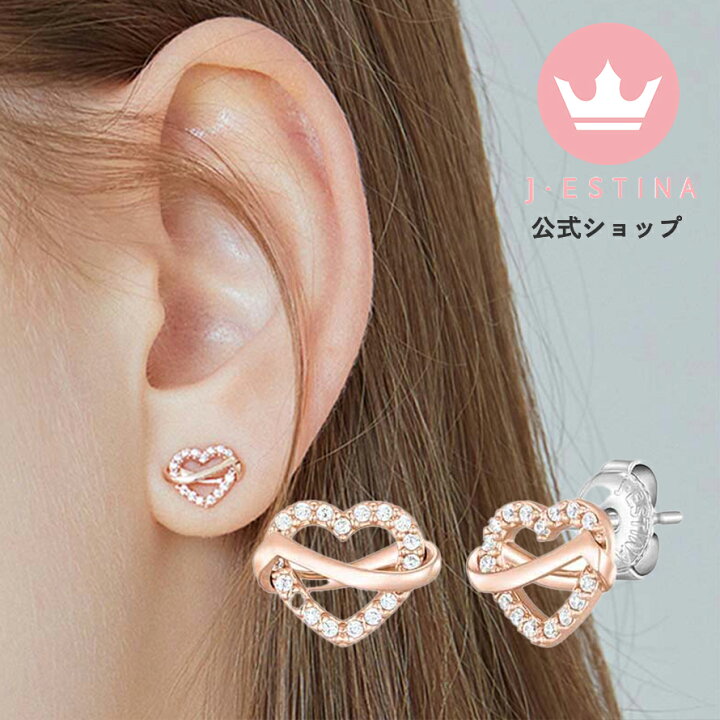 楽天市場】ハート 14K ローズ ゴールド ピアス 永遠 愛 おしゃれ 