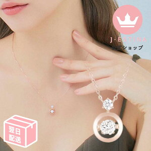 14K h Xg[ T[N lbNX  AM[Ή Vo[925 l  Mtg j p[eB[  ANZT[ v[g [Y S[h GKg a L