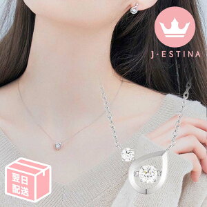 Vo[925 Xg[ ^ lbNX  AM[Ή Vo[925 l  Mtg j p[eB[  ANZT[ v[g [Y S[h GKg a LO