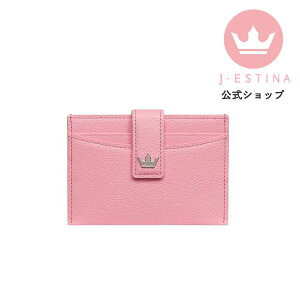 SݓX uh z EHbg ܂ J[hP[X sN PINK p[eB[  Ă΂ v[g ޏ  FB ig j l LO  w j Mtg g₷ 10