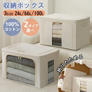 [{bNX z ܂肽 z ߗގ[P[X e zcP[X OJ 鑋 ߗގ[ N[[bg [ Vv  t@Xi[ t@ubN{bNX m[ 