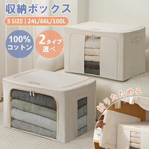 [{bNX z ܂肽 z ߗގ[P[X e zcP[X OJ 鑋 ߗގ[ N[[bg [ Vv  t@Xi[ t@ubN{bNX m[ 