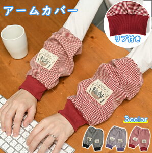 yő10%OFFN[|Izut A[Jo[ rJo[ ŃLb` Ǝ  Ɨp Jo[  | K[fjO m ۈm Ɩp ֗ObY ̓ v[gMt