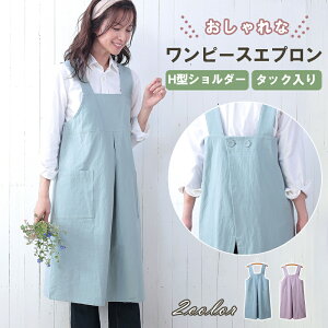 yȂ܂IzGv fB[X  s[XGv l  JtFGvhXGv s[X Ԃ邾 fB[X[NGv XbN O 