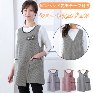 swbh ԃ`[tt V[gGv V[gGv ~jGv y dp ƒp Lb`EFA Gv |Pbgt V[g K[fGv [NGv