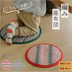 yP5{1_3OFFA2_6OFFz҂ݍzc a zc NbV ^ ^Cv ی^ ~` 30cm 40cm  i` Vv ֎qp `FANbV tANbV CXp 