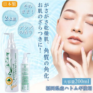 ̂܂ ngMGLX s[OWF b` 2{Zbg { pPA ݑ΍  ێ  n  etz F t[c_ NCj qΉ {fB tFC