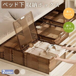 xbh [P[X ^ e LX^[t ߗ zc  R~bN ܂肽ݎ J[ gȒP ςݏdOK ȃXy[X[ VvfUC