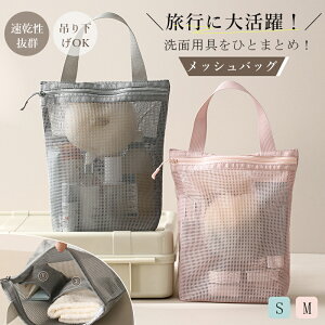 ʗp[|[` bV ݂艺 |[^u gx|[`  s[|[` gC^[obO  y RpNg gѕ֗ o Cws Y fB[X y 