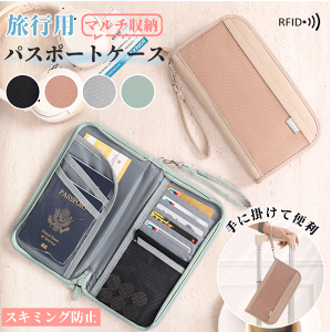 pX|[gP[X XL~Oh~ 킢 COs pX|[gJo[ ZLeB|[` pX|[g J[h J[hP[X gx RpNg 挔 `Pbg z @