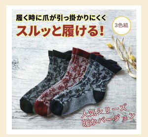 C fB[X H~ \bNX pC\bNX t[g҂ ₷ |ɂ ܂ɗD h\bNX ~p\bNX  Oop 3FZbg KC ~Mtg 