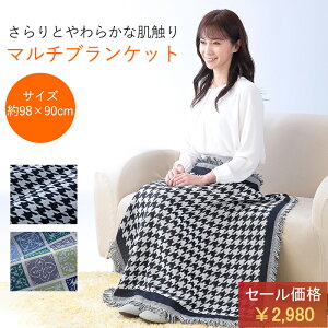 yW6%OFFN[|zzIzЂ| uPbg  ԕ 98×90cm 唻 G| tW `h WK[h g ~p y h  CeA \t@ xbh L