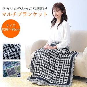 Ђ| uPbg  ԕ 98×90cm 唻 G| tW `h WK[h g ~p y h  CeA \t@ xbh Lv sNjbN hV̓ v[g 