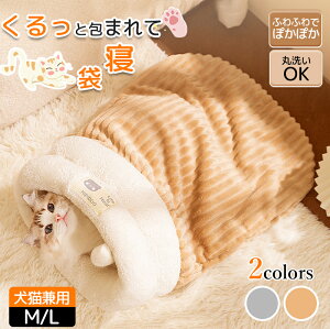 ybgpQ   L Q ~ ybgxbh h ӂ 􂦂 kɃt[X ybgnEX h[^  M LTCY q qL ^ ^ K S  ybgpi 