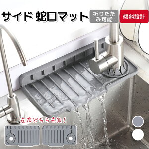 yP5{1_3OFFA2_6OFFzTCh֌}bg ؂ ֌}bg VR ֌Ή r݌v ؂}bg r}bg ʑ ʏ Lb` }bg hJr ͂˖h~ ~