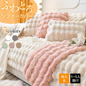 ~p\t@[Jo[  ӂӂ \t@[Jo[ 邾 g  RR _炩 l| 2l| 3l| I IȂ h~ 􂦂 h ~  킢