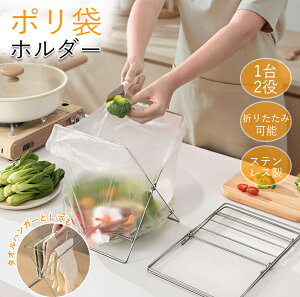 y|Cg5{z|܃z_[ |܃X^h GRz_[ ݃X^h ܂肽 XeX Lb`X^h OpR[i[sv  ݔ _Xg{bNX VN Lb`