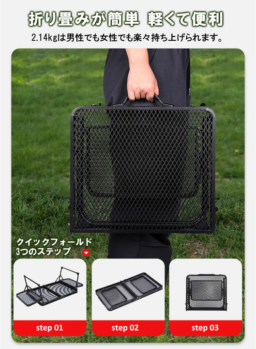 楽天市場】【ポイント5倍】キャンプ テーブル アウトドア 折りたたみ 