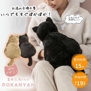 ~M [d  ˂^  GR 肪 䂽 sv R[hX  h ߓd ~  ₦΍ 킢 L^ Jo[t ObY v