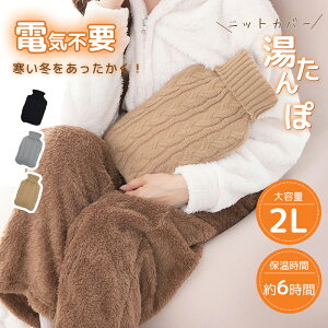 ydCsvzjbgJo[t \tg 2WAY 邾 GR 䂽 ߓd ₦΍ hObY   킢  v[g Mtg SGF ۉ 