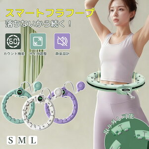 X}[gtt[v tt[v Ȃ _CGbg   bR É v TCY lp p tBbglX  g[jO EGXg VFCvAbv 