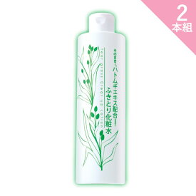 そのまま！ハトムギエキス配合 ふきとり化粧水 300ml 2本組 拭き取り化粧水 角質ケア 毛穴ケア ポツポツ対策 ヨクイニン 保湿 潤い 透明感 乾燥肌 敏感肌 レディース メンズ 日本製