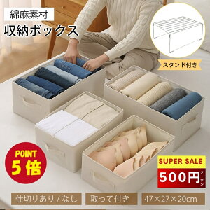 yP5{+500~N[|zzSSԌz[{bNX d؂肠 [P[X z ߗގ[P[X  [P[X d؂  z[P[X N[[bg[ o[ {bN