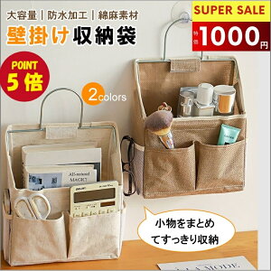 y݌Ɉ|I1000~zǊ|[ e [ ݂艺 |Pbgt ȃXy[X Ǌ|[ k Vv[  Lb` q  Ȗ  i`