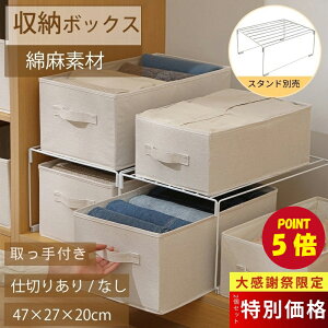 �y�労�ӍՁ�2�Z�b�g�ōő�1500�~OFF�I�z���[�{�b�N�X �d�؂肠�� ���[�P�[�X �z �ߗގ��[�P�[�X ���� ���[�P�[�X �d�؂� ���� �z�����[�P�[�X �N���[�[�b�g���[ �����o�����[ �����{�b�N