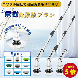 �_�労�ӍՁ�P5+200�~OFF�N�[�|������^�d�����|���u���V �d���u���V �o�X�|���b�V���[ �[�d�� �R�[�h���X IPX6�h�� 9in1 �|���O�b�Y �����|�� �����C�|�� �g�C���|�� ���|�� ���|�� ���֑|�� �n