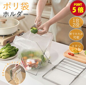 yP5{1_3OFFA2_6OFFz|܃z_[ |܃X^h GRz_[ ݃X^h ܂肽 XeX Lb`X^h OpR[i[sv  ݔ _Xg{bNX 