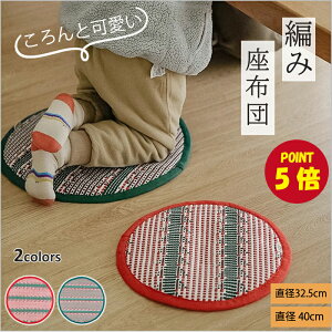 yP5+300~N[|OFFz҂ݍzc a zc NbV ^ ^Cv ی^ ~` 30cm 40cm  i` Vv ֎qp `FANbV tANbV CXp ėp 