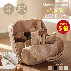 �_�労�ӍՁ�P5+200�~OFF�N�[�|������^���σ|�[�` ���C�N�|�[�` ���� ��e�� �d�؂�t�� ���� PU���U�[ �c�^ �������� �X�N�G�A�|�[�` ���s�p �g���x���|�[�` ������t�� ������� ���킢�� 