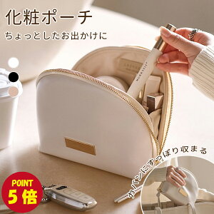 �_�労�ӍՁ�P5�z�z���^�|�[�` �������� ���σ|�[�` �������� �R���p�N�g ���C�N�|�[�` ���� ������ ������� ���킢�� �~�j�|�[�` �R�X���|�[�` �d�؂�t�� �c�^ �}�`���� ���s �o�b�O�C��