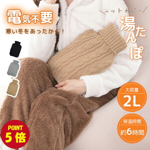 ydCsvzjbgJo[t \tg 2WAY 邾 GR 䂽 ߓd ₦΍ hObY   킢  v[g Mtg SGF ۉ 