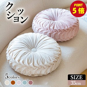 �_�労�ӍՁ�P5�z�z���^�N�b�V���� ������� �\�t�@�N�b�V���� �k���� �~ �C���e���A ������ �w���� ������ �� ���� �x�b�h�N�b�V���� ���z�c ���킢�� �t���A�N�b�V���� ���ӃN�b�V���� ��