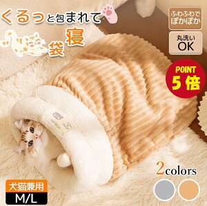 �_�労�ӍՁ�P5�z�z���^�y�b�g�p�Q�� �������� �� �L �Q�� �~ �y�b�g�x�b�h �h�� �ӂ��� �􂦂� �k�Ƀt���[�X �y�b�g�n�E�X �h�[���^ ������� M L�T�C�Y �q�� �q�L ���^�� ���^�� ���K ���S