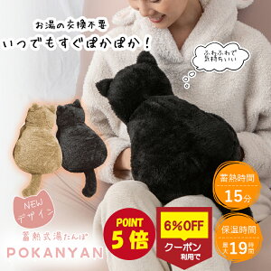 yW6%OFFN[|zzIz~M ۂɂ [d  킢 ˂^  GR 肪 䂽 sv R[hX  h ߓd ~ 