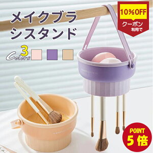 yP5{+10%OFFN[|zzSSԌzCNuVX^h [   3in1 uV[ CNuV CNuVN[i[ σuV X^h y CN{