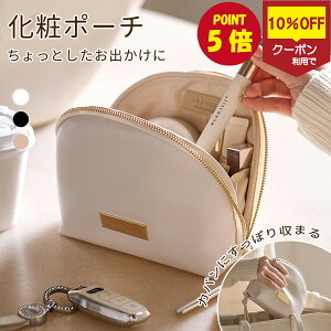 yP5{+10%OFFN[|zzSSԌz|[`  σ|[`  RpNg CN|[`    킢 ~j|[` RX|[` d؂t c^ }`