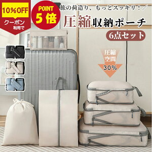 yP5{+10%OFFN[|zzSSԌzs |[` k [ gx|[` 6_Zbg kobO ߗގd y RpNg ߗގ[|[` X[cP[X ֗ObY gxObY