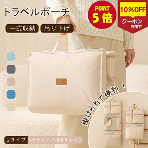 yP5{+10%OFFN[|zzSSԌzs [|[` 6in1 8in1gx|[` s gx[ ߗގ[ y e |[` X[cP[X d|[` o COs 