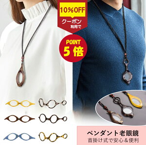 yP5{+10%OFFN[|zzSSԌzy_gVዾ ܂肽ݎ gїp Vዾ VjAOX y_g Ǐpg勾 V |OX uYh~ yʉK 