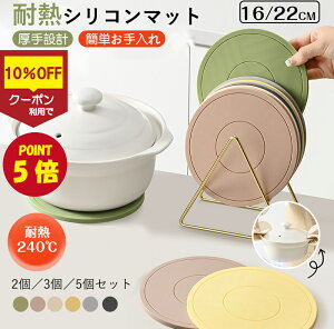 yP5{+10%OFFN[|zzSSԌz`}bg VR ϔM}bg ی V[g MՒf ~ h}bg ی` 䏊}bg e[uی  ~ h hV[g